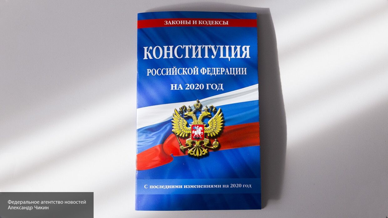 Книги россии 2020