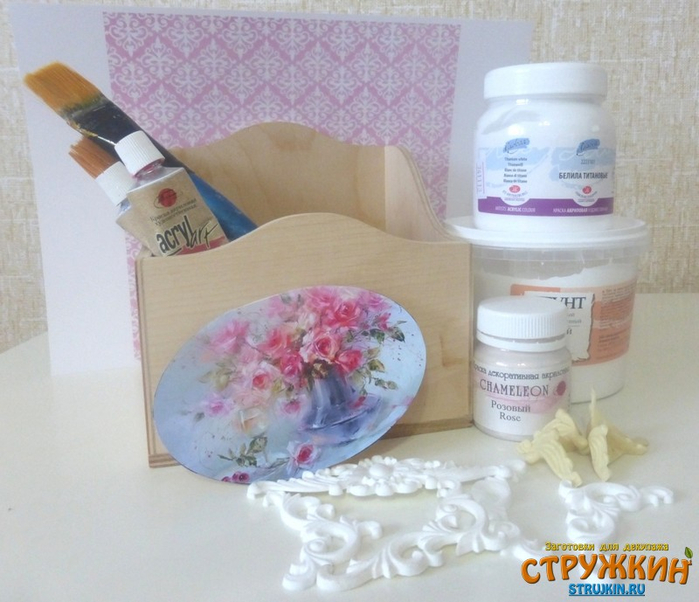 Хотите себе такую миленькую вещицу в стиле рококо? Мастер-класс декупаж,домашний очаг,,поделки,рукоделие,своими руками