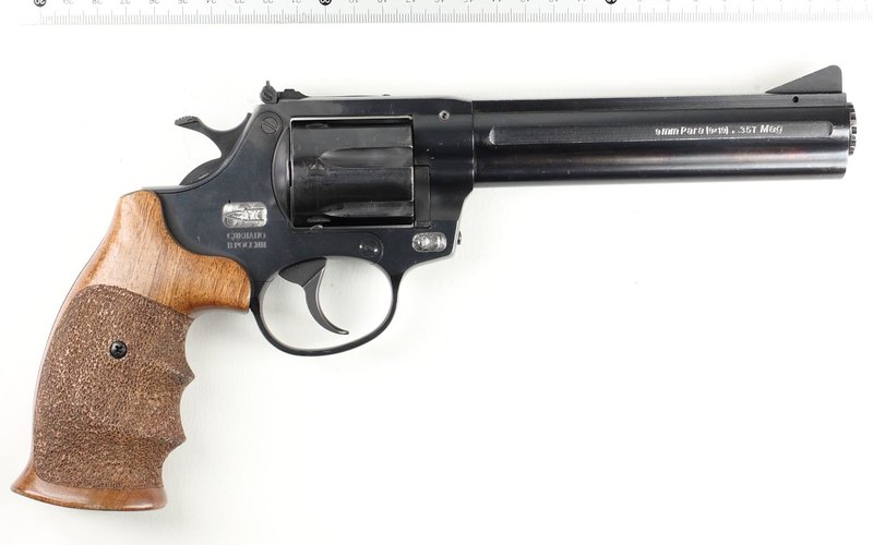 Револьвер GM-200