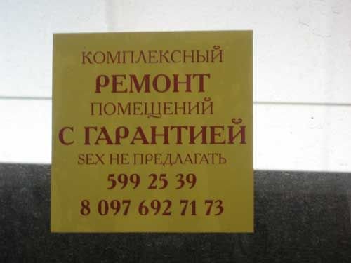 Фотомикс (36фоток)