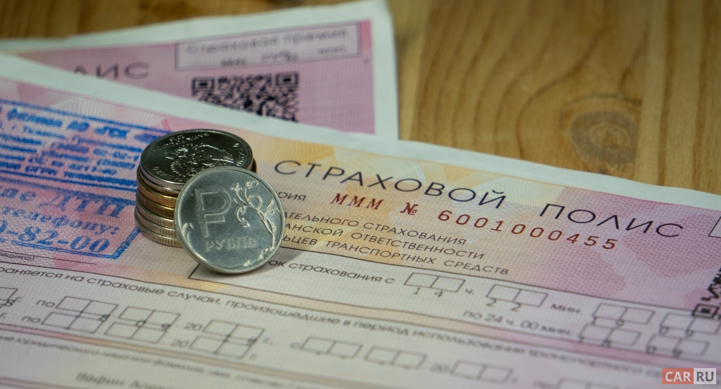 Как водителям сэкономить на повседневных расходах