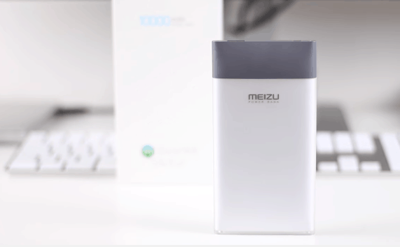 powerbank meizu