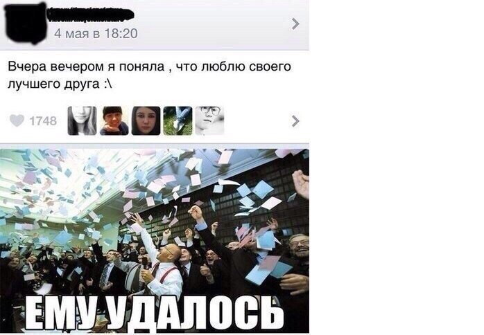 Смешные комментарии и высказывания из социальных сетей высказывания, комментарии, прикол