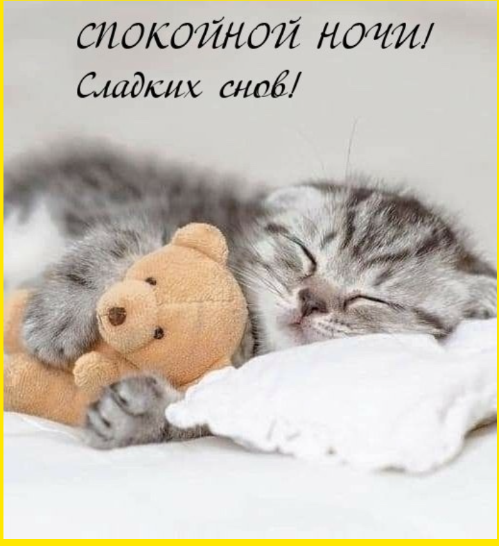 Ничто так не украшает спящего мужчину, как ребёнок с фломастерами Ничто так не украшает спящего мужчину, как ребёнок с фломастерами