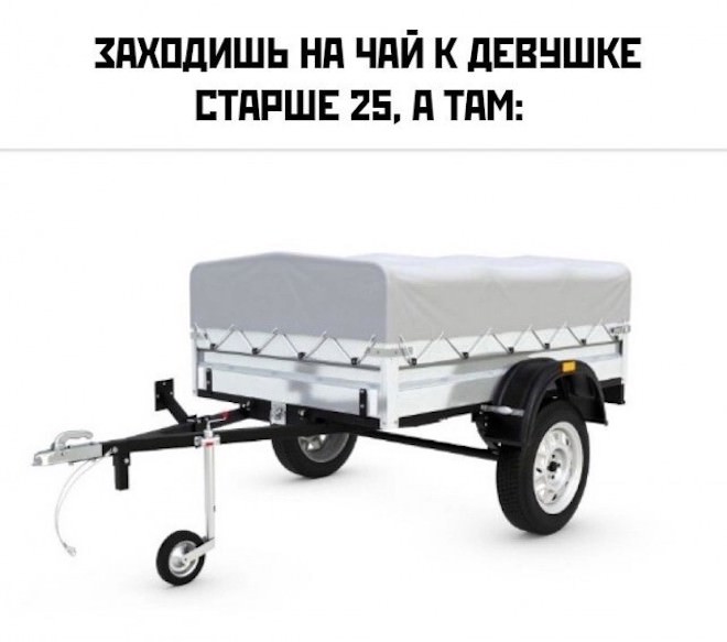 Прикольные картинки с надписями и iPhone 17 Прикольные картинки с надписями и iPhone 17