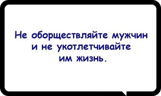 Только женщина способна недоуменно повести бедрами анекдоты,веселые картинки,приколы,юмор