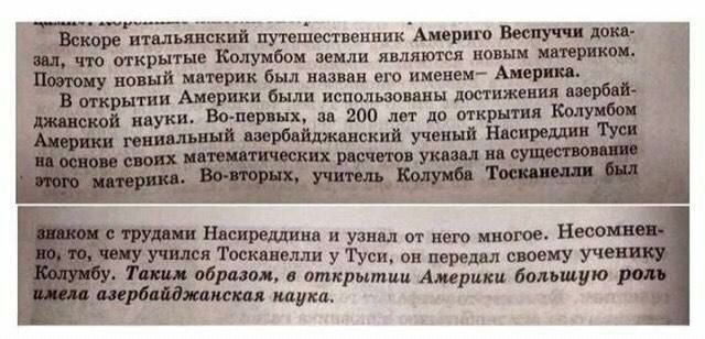Несколько слов лимитрофам: вы точно готовы к распаду России? Несколько слов лимитрофам: вы точно готовы к распаду России? Политика