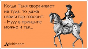 На ночь нужно выпивать 5-7 литров пива, опухшее лицо с утра легче брить!!! На ночь нужно выпивать 5-7 литров пива, опухшее лицо с утра легче брить!!! анекдоты, демотиваторы, приколы, юмор