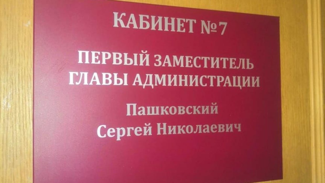 В Барнауле погорельцы сидят без света почти неделю из-за отказа властей выполнять решение суда