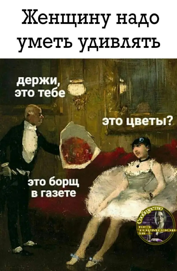 Запатентованы наименования: — Продукт мясосодержащий "Лежал рядом с мясом"; — Продукт сыросодержащий "Издалека видел молокопровод" 