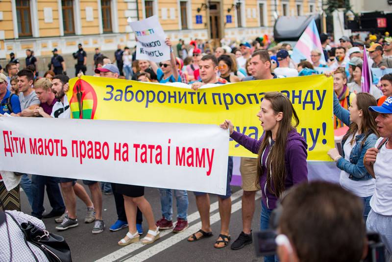 Записки Колорадского Таракана. Ой да гей-люли… украина