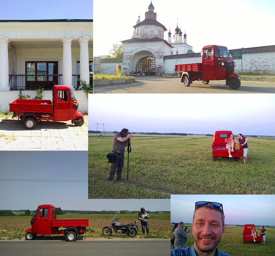 Bajaj Maxima C — индийский аналог тульского «Муравья» bajaj maxima c,Марки и модели