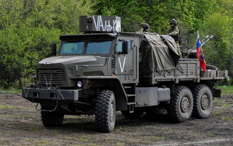 «Торнадо-У» на Украине: хорошо, но мало