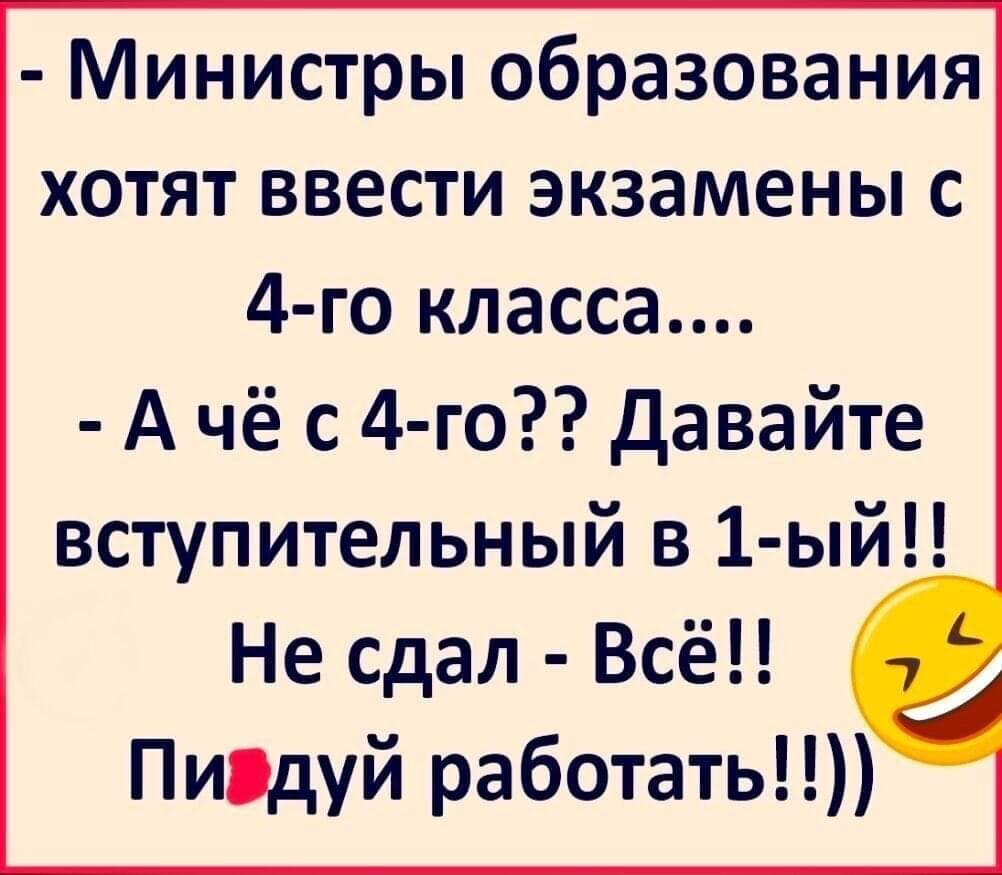 Интеpнетчик занят пpивычным делом. Жена подает ему кофе... соседку, участковый, наверно, знаешь, размер, Здравствуйте, квартиру, Мужик, самолет, квартиры, девушкой, сахаpа, Пpосто, хотелось, услышать, голосРубашка, Говорят, первый, груди, передается