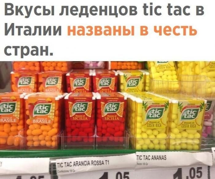 Порция юмора и позитива! позитив,смешные картинки,юмор