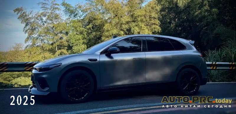 Leapmotor Lafa 5 Ultra