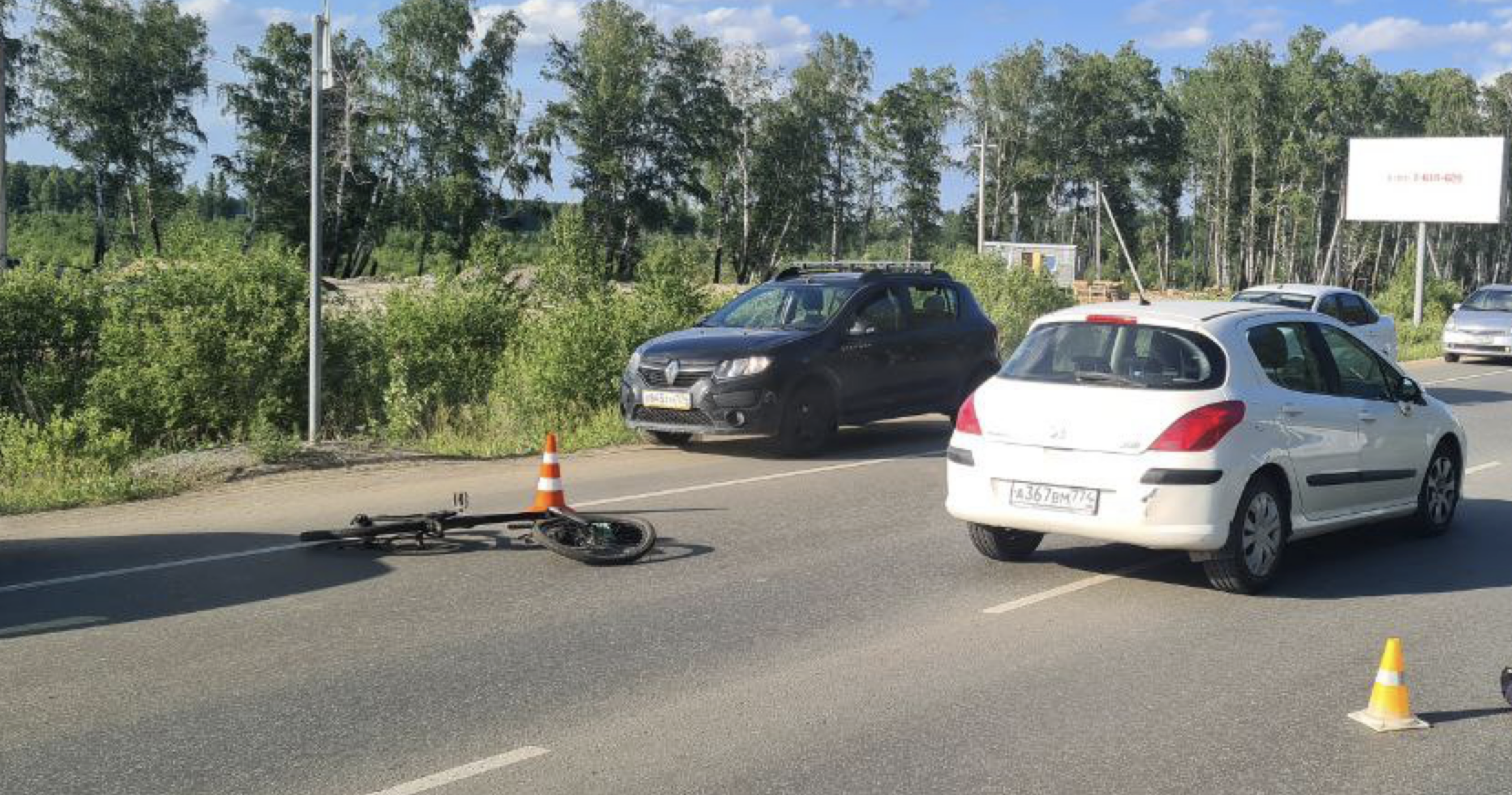 Аварийность в городах на загородных дорогах в сельской местности причины возникновения дтп