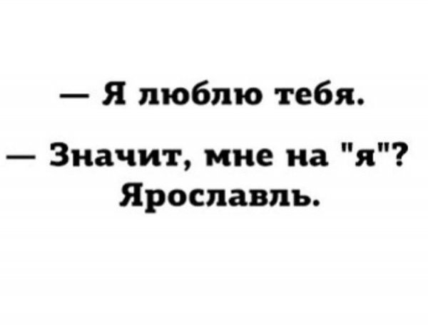 Пост памяти мужиков, которые так и не смогли выбраться из френдзоны