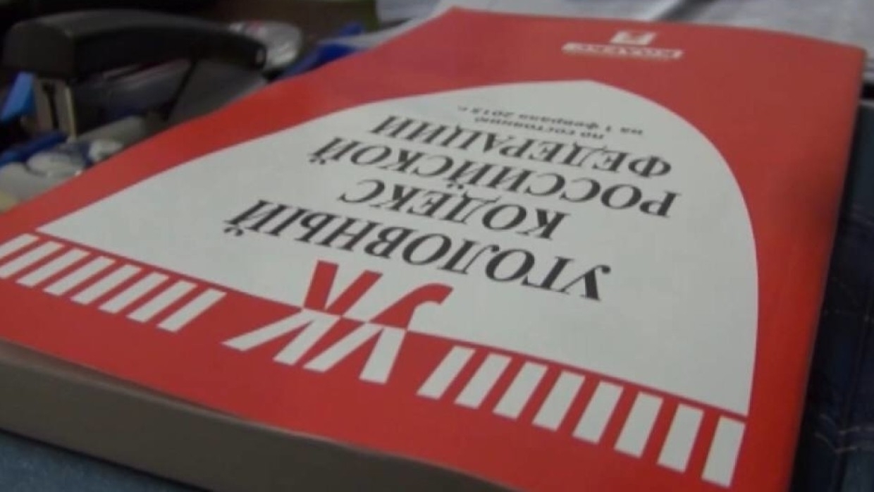 Суд рассмотрит дело против экс-директора волейбольного клуба «Омичка» Шелпакова Происшествия