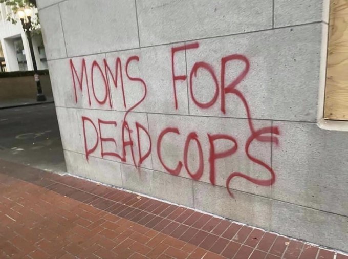 Протесты в Портленде 23-24 июля Протесты в Портленде 23-24 июля