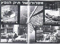 Женщины плакали от умиления, а скупые на выражения чувств молодые люди признавались, что так мог поступить только герой Женщины плакали от умиления, а скупые на выражения чувств молодые люди признавались, что так мог поступить только герой