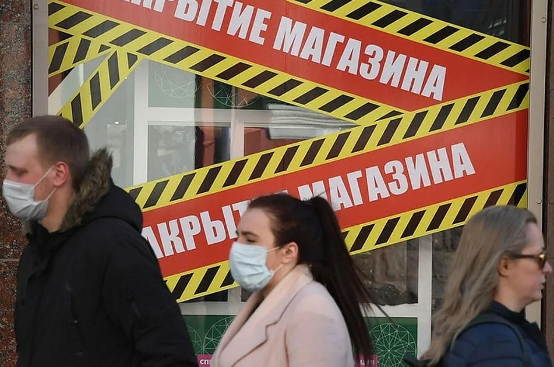 В России каждый четвертый малый бизнес может закрыться в 2022 году