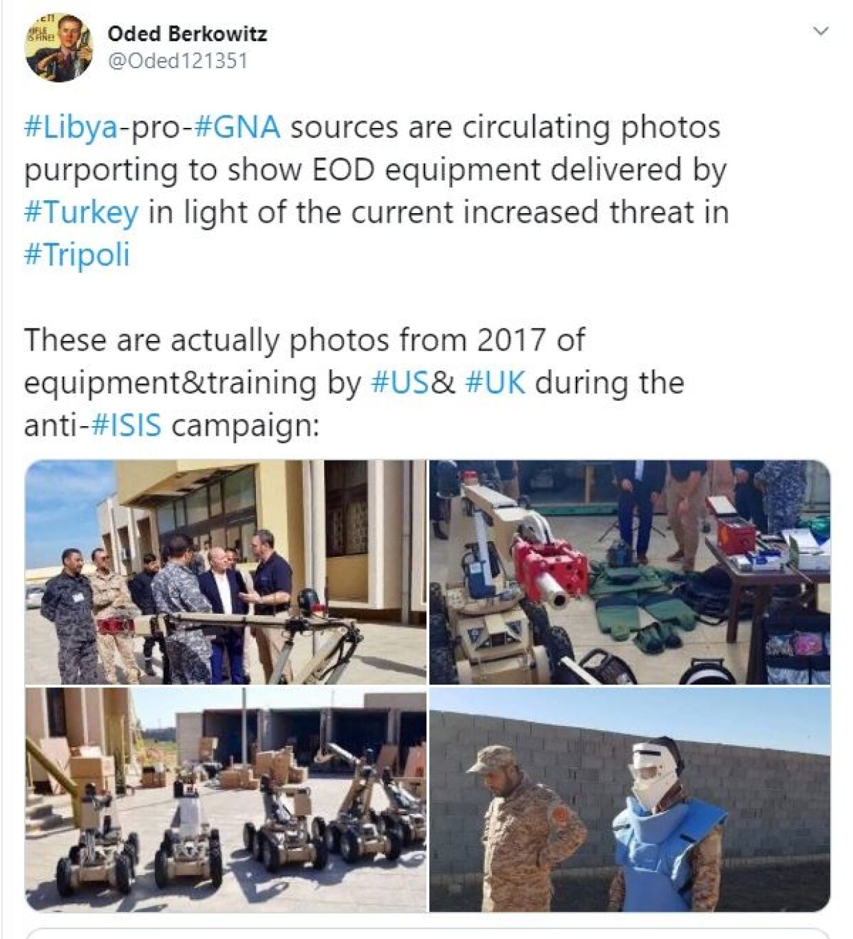 Ресурсы ПНС Ливии в соцсетях присвоили Турции снаряжение, поставленное Западом в 2017 году