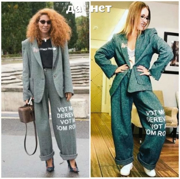 Стильный бой: знаменитости в одинаковой одежде, кто лучше… 