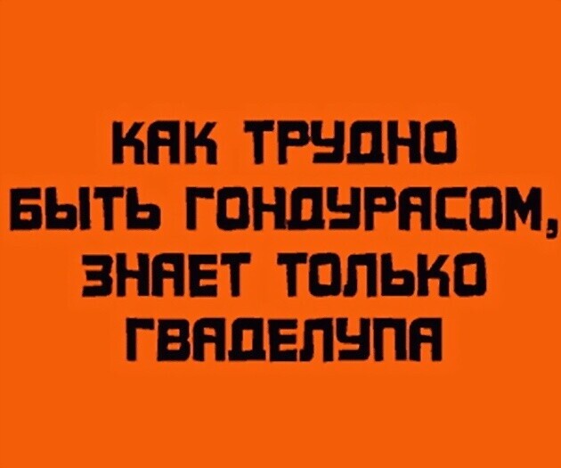 Индейцы не обратили внимания на поток беженцев из Европы... молодой, специалист, желудок, говорит, сынок, сможешь, правда, пустой, булок, разных, человек, опытный, съесть, ракетыВ, Сколько, запуск, видеть, рассказала, отличный, анекдотМужики