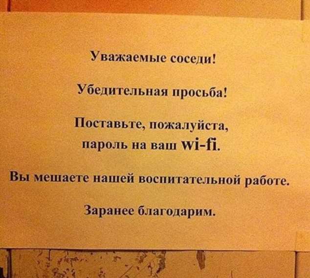 Прикольные объявления. Женская подборка milayaya-ob-milayaya-ob-28260926012021-3 картинка milayaya-ob-28260926012021-3