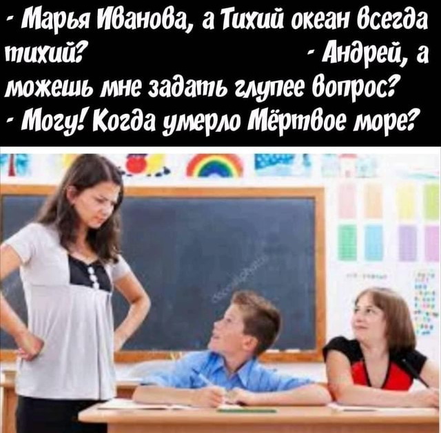 Объяснительная из вытрезвителя: "Всё началось с того, что мы купили сынишке велосипед."... Объяснительная из вытрезвителя: "Всё началось с того, что мы купили сынишке велосипед."... Весёлые,прикольные и забавные фотки и картинки,А так же анекдоты и приятное общение