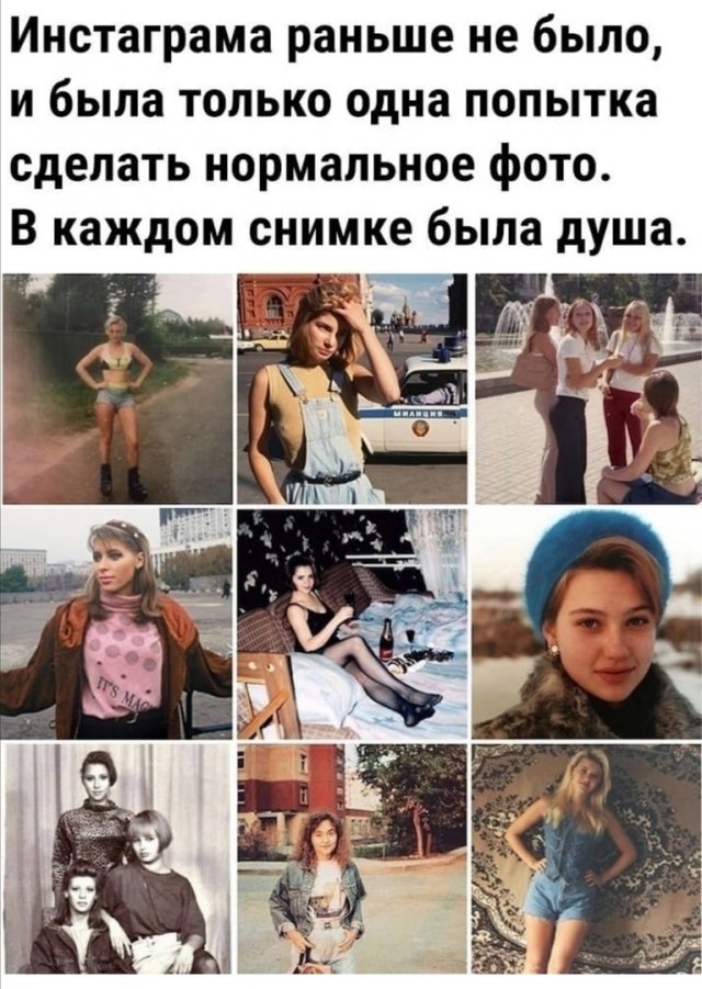 Приколы про девушек Приколы про девушек позитив,смешные картинки,юмор