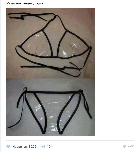 Смешные комментарии и высказывания из социальных сетей высказывания, комментарии, прикол