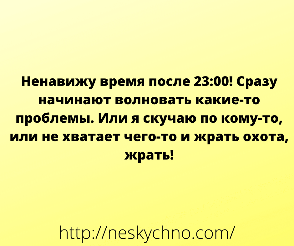 Немного добрых и смешных анекдотов из жизни Немного добрых и смешных анекдотов из жизни