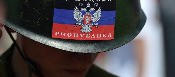 ВСУ обстреляли 28 городов и сел в ДНР — 4 здания повреждены 