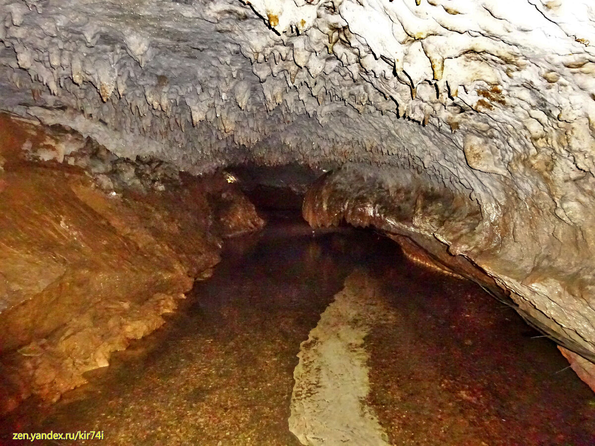 Восточная Абхазия. Пещера Абрскила. Первая часть пути 