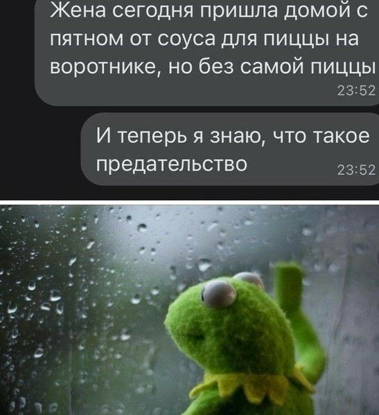 Лучший юмор на злобу дня 