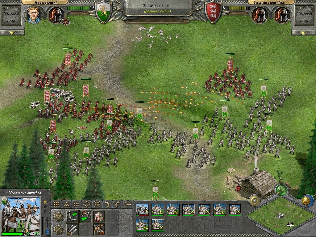 Игры стратегия рыцари