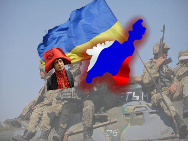 Подготовку военной атаки на российский Крым со стороны Украины прокомментировал эксперт