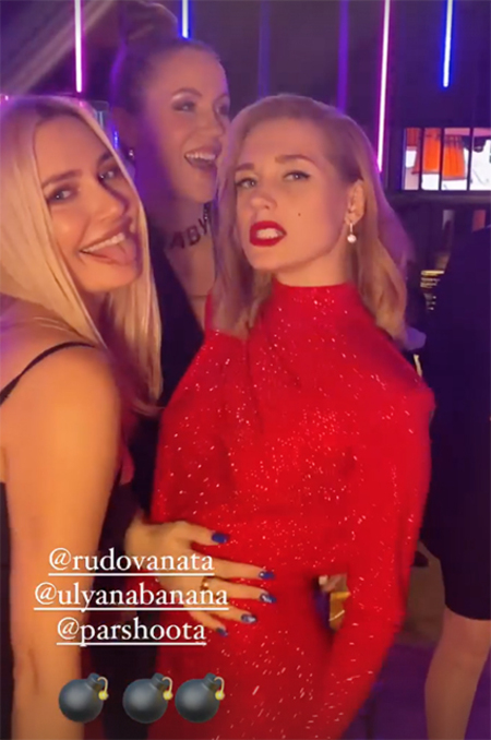 Кристина Асмус отметила день рождения с друзьями бывшего мужа Гарика Харламова Звезды,Новости о звездах