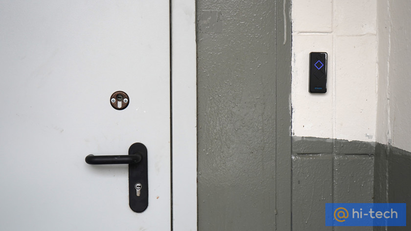 Очень уж вы «умные»! Как технологии изменили обычный район в России Очень уж вы «умные»! Как технологии изменили обычный район в России будущее,гаджеты,россия,технологии