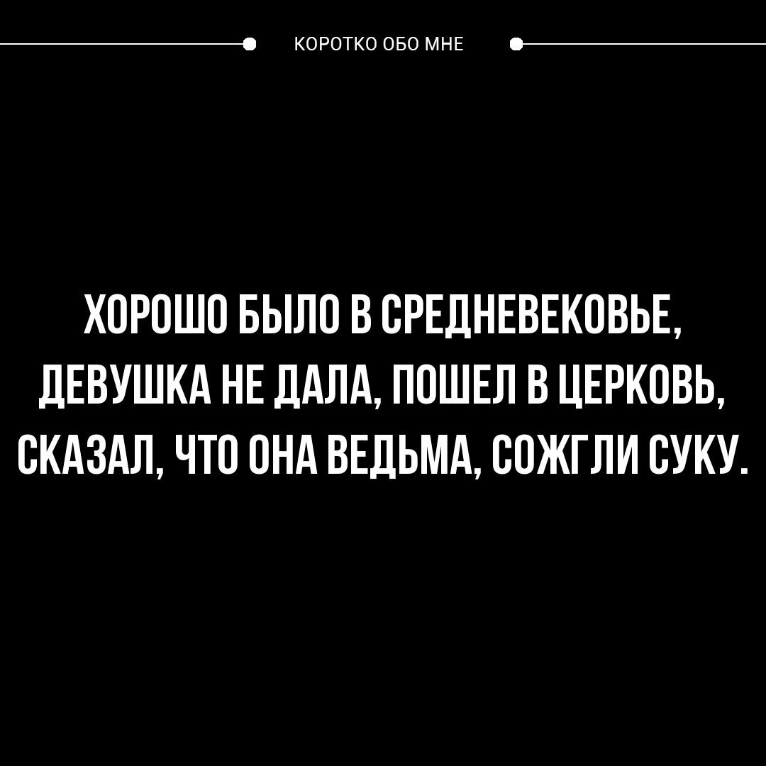 В наши дни строчки "Вот милый мой уехал, не вернется, оставил только карточку свою" звучат не так уж и печально анекдоты,веселые картинки,демотиваторы,приколы,юмор