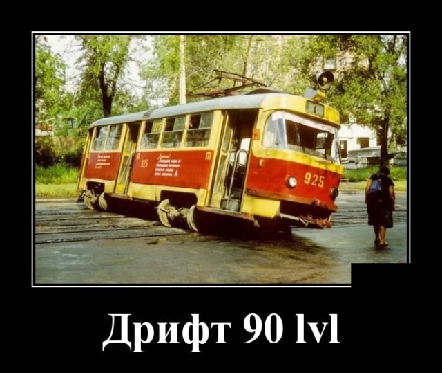 Финансовое положение: уже не парюсь, закрыл ли дверь на ключ Финансовое положение: уже не парюсь, закрыл ли дверь на ключ анекдоты,веселье,демотиваторы,приколы,смех,юмор