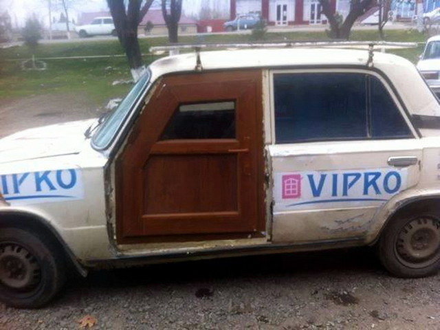 Автомобильные фотоприколы авто, прикол
