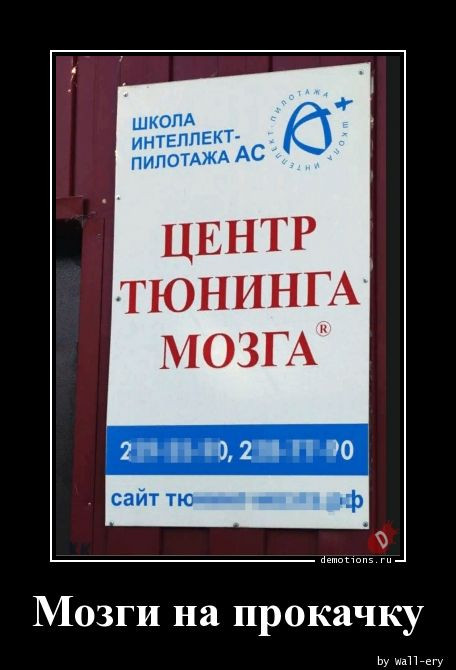 Демотиваторы дня: «Совсем зажрались…» Демотиваторы дня: «Совсем зажрались…»
