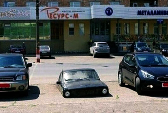 Наши дороги умеют засасывать... И другие забавные примеры застревания в текстурах Наши дороги умеют засасывать... И другие забавные примеры застревания в текстурах Отдых