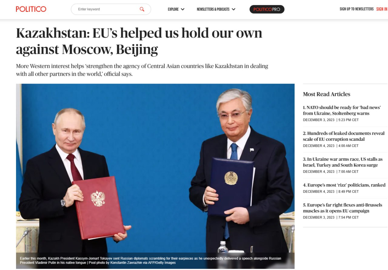 Казахстан превращается в коллективную колониальную Африку англосаксов геополитика,г,Москва [1405113]