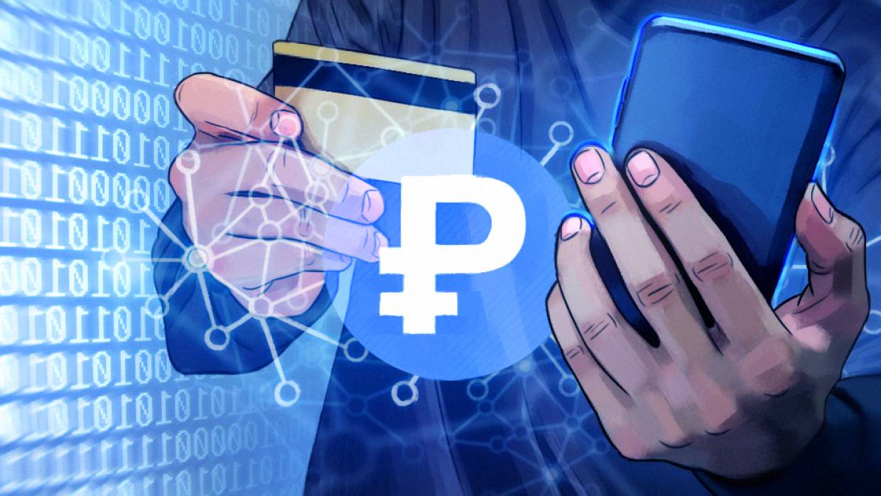 Минпромторг прогнозирует увеличение объема онлайн-торговли в России до 4 трлн рублей