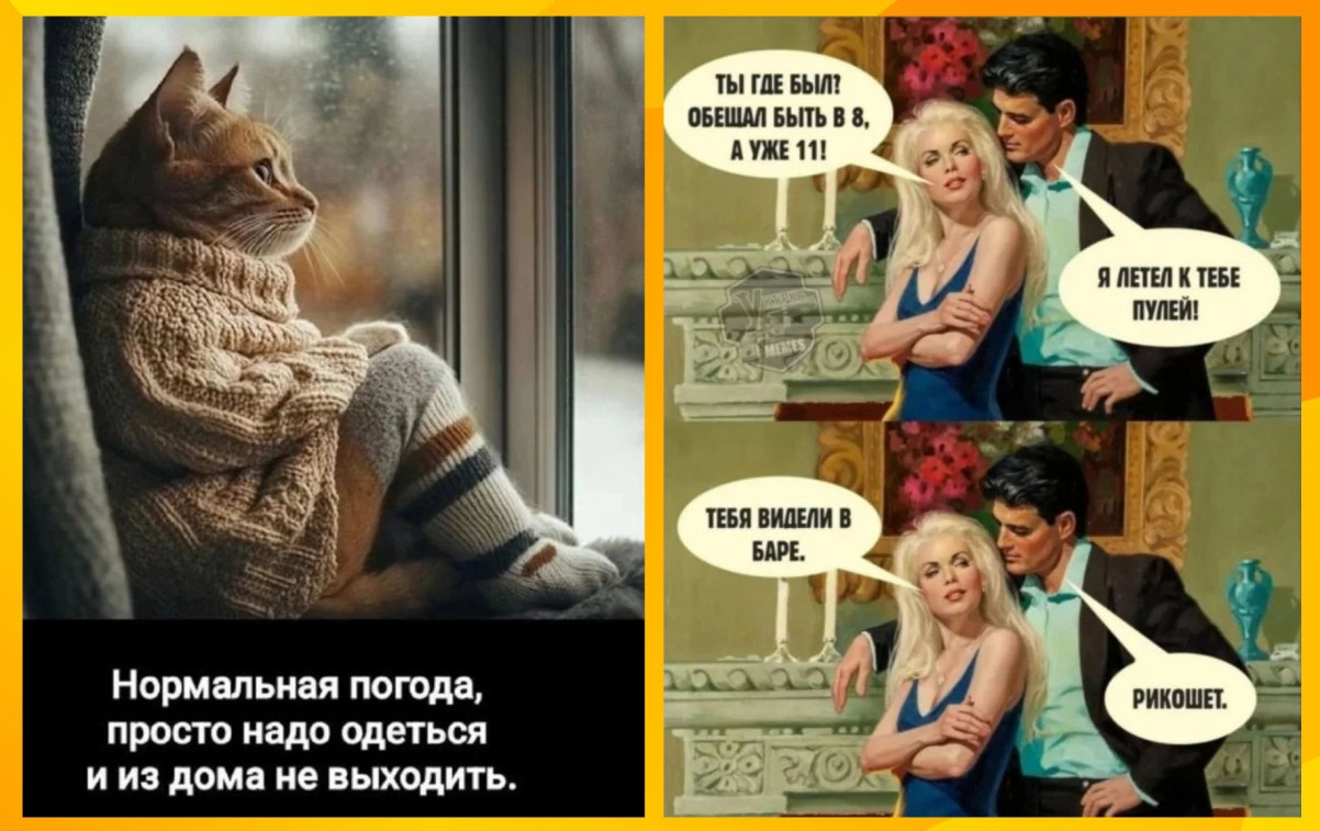 Поскольку всем не угодишь, то ограничимся собой Поскольку всем не угодишь, то ограничимся собой