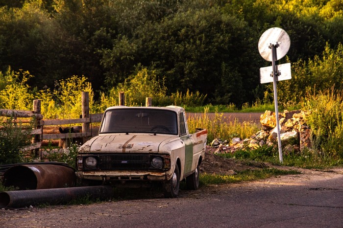 Лето за городом 